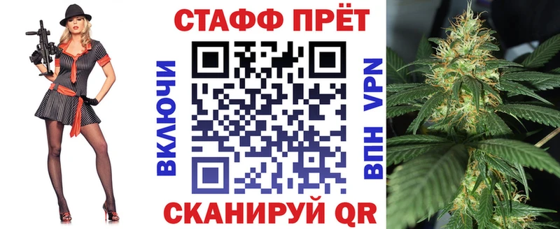 Где продают наркотики Луза Канабис А ПВП ГАШ Меф мяу мяу Cocaine