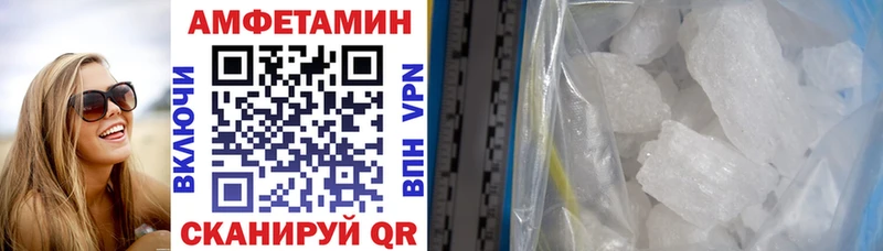 АМФ Premium Луза