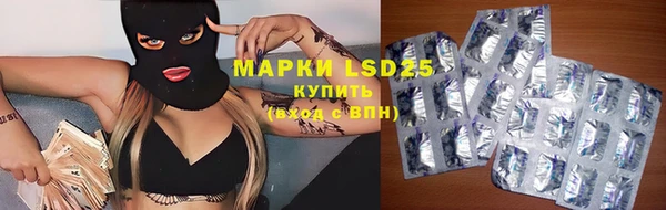 меф Верея