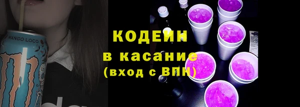 бутик Волоколамск