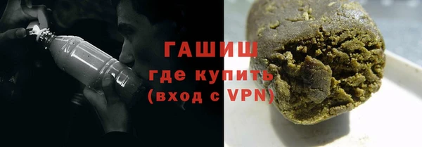 мефедрон VHQ Верхнеуральск