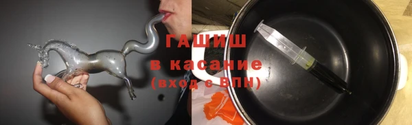 винт Волосово