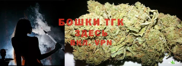 мефедрон VHQ Верхнеуральск