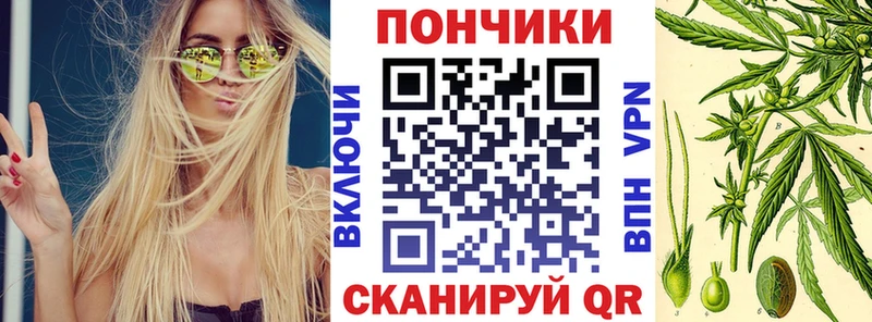купить  сайты  Луза  Каннабис гибрид 
